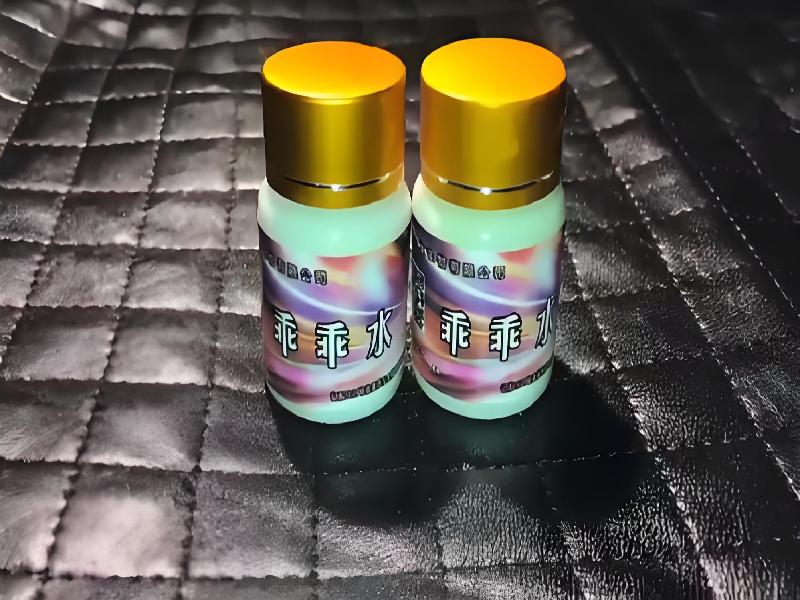 催听迷安眠药7762-5FB型号